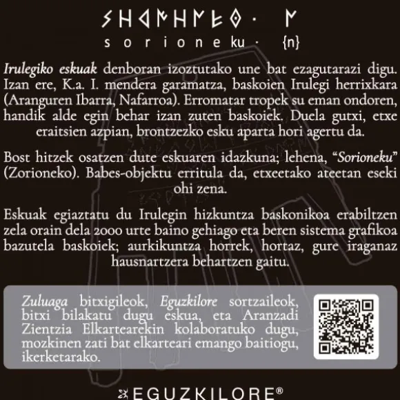 Colgante Irulegi Largo Plata y Lámina de Oro