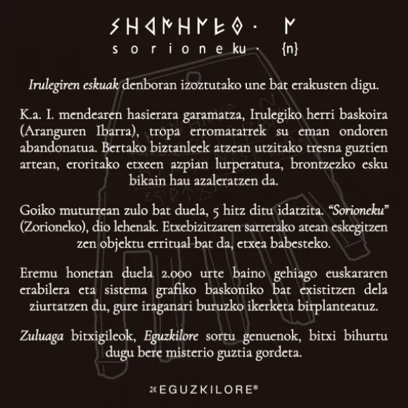 Colgante Mano de Irulegi Verde 20mm